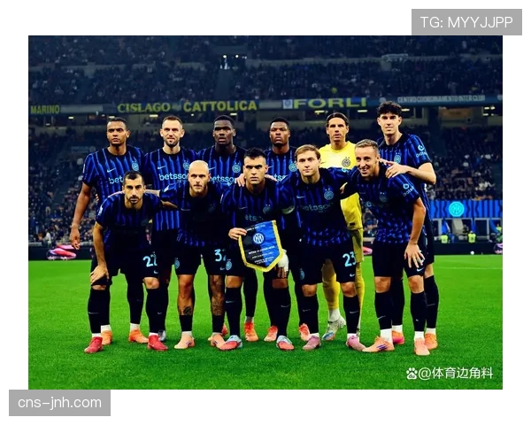 国米三连胜12分领跑意甲，齐沃赞球队仍有提升空间